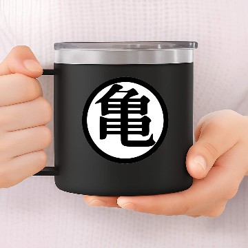 Discover Goku Training 14oz Stainless Steel Tumblers