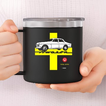 Discover Amazon 14oz Stainless Steel Tumblers