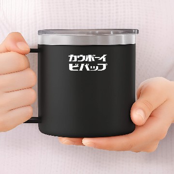 Discover Cow Bebop 14oz Stainless Steel Tumblers