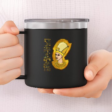 Discover Pharaoh Hieroglyphics Egyptian Folk Art 14oz Stainless Steel Tumblers