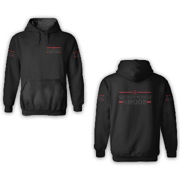 Discover I Dont Know How to Speak Hmong 3D Hoodies
