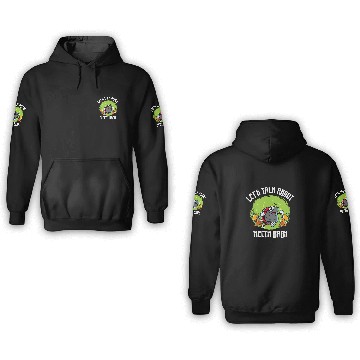 Discover Bug Hunter Insect Bug Catcher Bug Collecting Entomologist 23 3D Hoodies