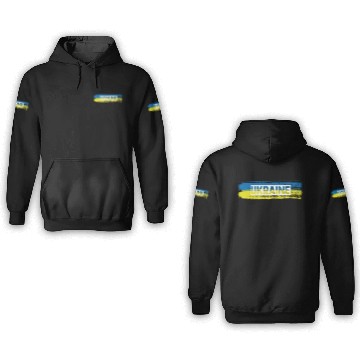 Discover Ukraine 3D Hoodies