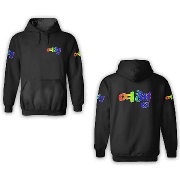 Discover pretty font korean 3D Hoodies