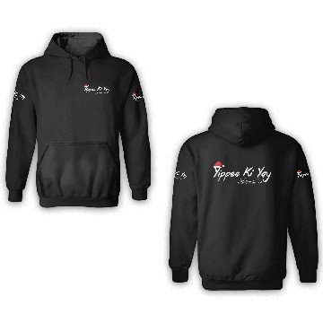 Discover Yippee Ki Yay 3D Hoodies