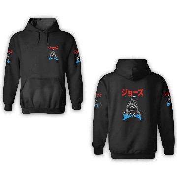 Discover SHARK ATTACK 3D Hoodies