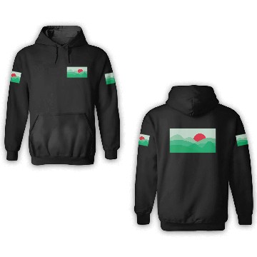 Discover Minimalist Sun Fern Green 3D Hoodies