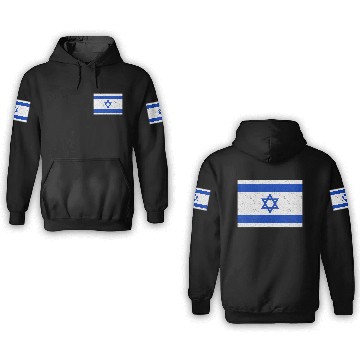 Discover Israel Flag 3D Hoodies