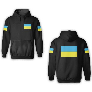 Discover Ukraine 3D Hoodies