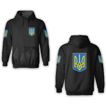 Discover Ukraine Trident Sweat 3D Hoodies
