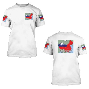 Discover West Taiwan 3D T Shirts Taiwan Map West Taiwan 3D T Shirts