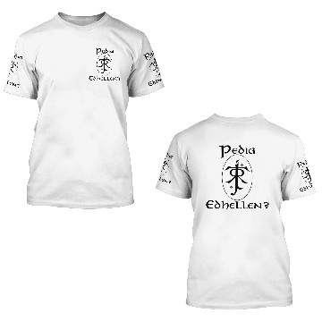 Discover Do you speak Elvish? - Tolkien - 3D T Shirts