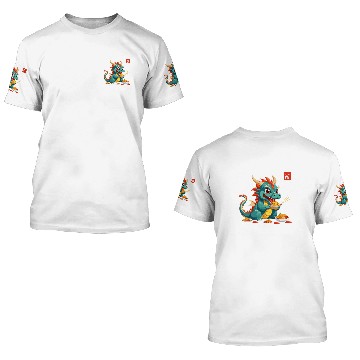 Discover Dragon Pet Eating Chinese Dragon Baseball Tees 3D T Shirts
