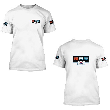 Discover Taekwondo Korean text with Korean flag 3D T Shirts