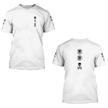 Discover Japanese Skull Draco 3D T Shirts