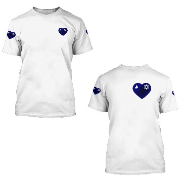 Discover A HEART FOR ISRAEL 2 3D T Shirts