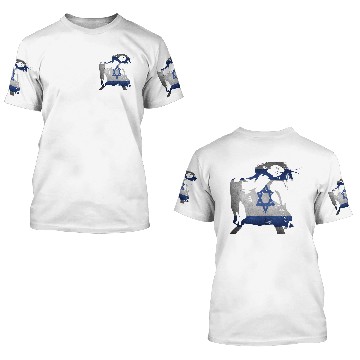 Discover Israel 3D T Shirts