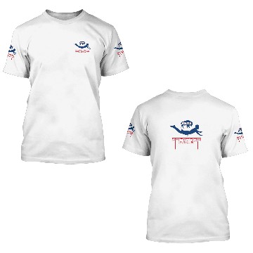 Discover Get Out The Tables, Bills Mafia 3D T Shirts, Buffalo