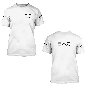 Discover Katana - Japanese Native Script 3D T Shirts