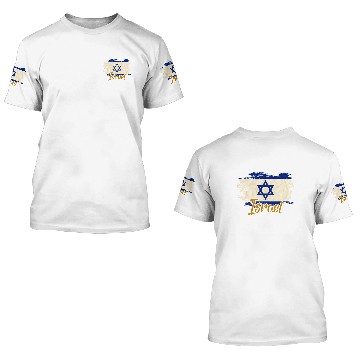 Discover Israel 3D T Shirts