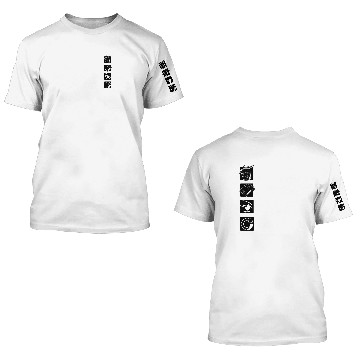 Discover Eat Sleep Anime Repeat 3D T Shirts