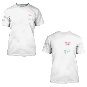 Discover joy to the world 3D T Shirts