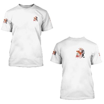 Discover hanami cherry blossom with kanji 3D T Shirts