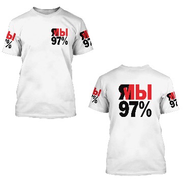 Discover Politics Election Belarus Gift 3D T Shirts