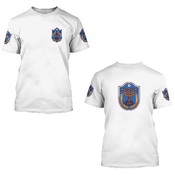 Discover Judaism Symbols 3D T Shirts