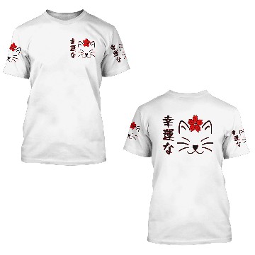 Discover Neko Sakura-charm cat 3D T Shirts