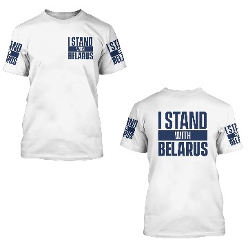 Discover I stand with Belarus Democracy Freedom 3D T Shirts