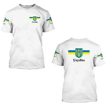 Discover Kiev flag Cyrillic gift Ukraine 3D T Shirts