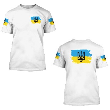 Discover Trysub flag gift Ukraine Ukrainian Kiev 3D T Shirts