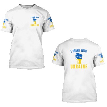 Discover I Stand With Ukraine 3D T Shirts