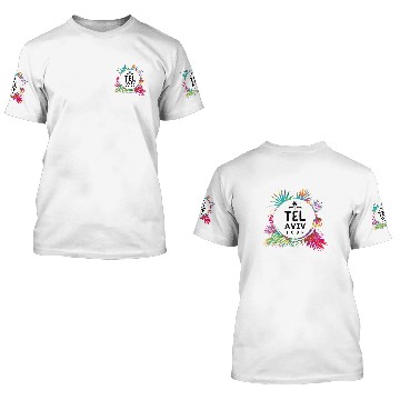 Discover Tel Aviv Tour Colorful 3D T Shirts