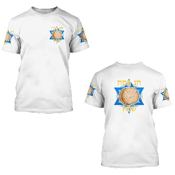 Discover Happy Passover Hebrew 3D T Shirts