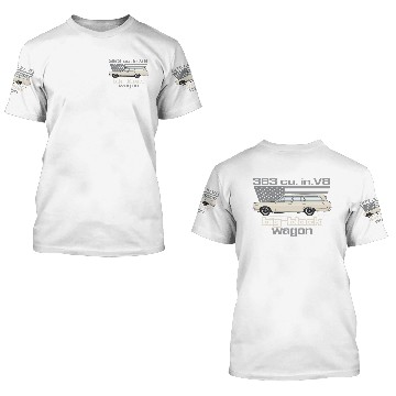Discover wagon Beige 3D T Shirts