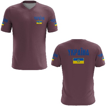 Discover Ukraine Ukrainian Flag 3D T Shirts