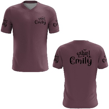 Discover Cute Emily name in Arabic, arabic calligraphy, 3D T Shirts