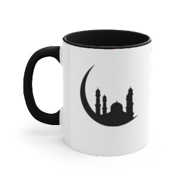 Discover Islam Religion Moon Accent Mugs