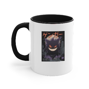 Discover Gengar Funny Cool Accent Mugs
