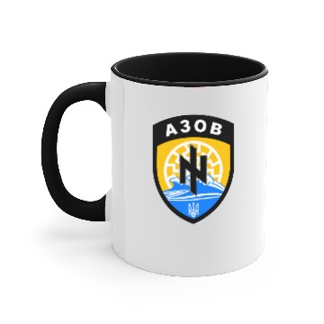 Discover Azov, Defend Ukraine Hawaiians Accent Mugs