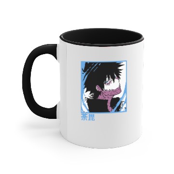 Discover dabi - Dabi - Accent Mugs