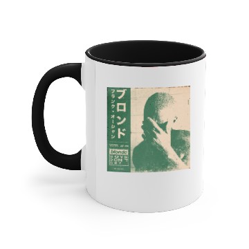 Discover Vintage Japanese Frank Ocean Green Accent Mugs