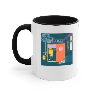 Discover Subway - Subway - Accent Mugs