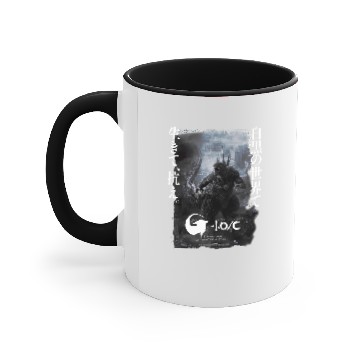 Discover god zilla Minus Version Accent Mugs, Vintage Japanese god zilla