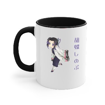 Discover Shinobu Kocho Accent Mugs