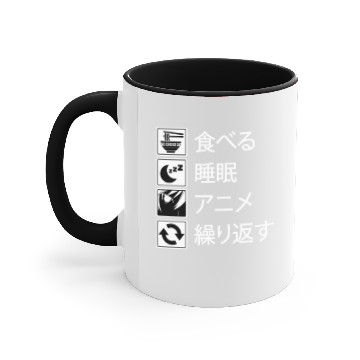 Discover Eat Sleep Anime Repeat Accent Mugs