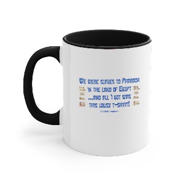 Discover Passover Lousy Accent Mugs
