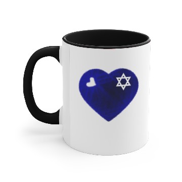 Discover A HEART FOR ISRAEL 2 Accent Mugs